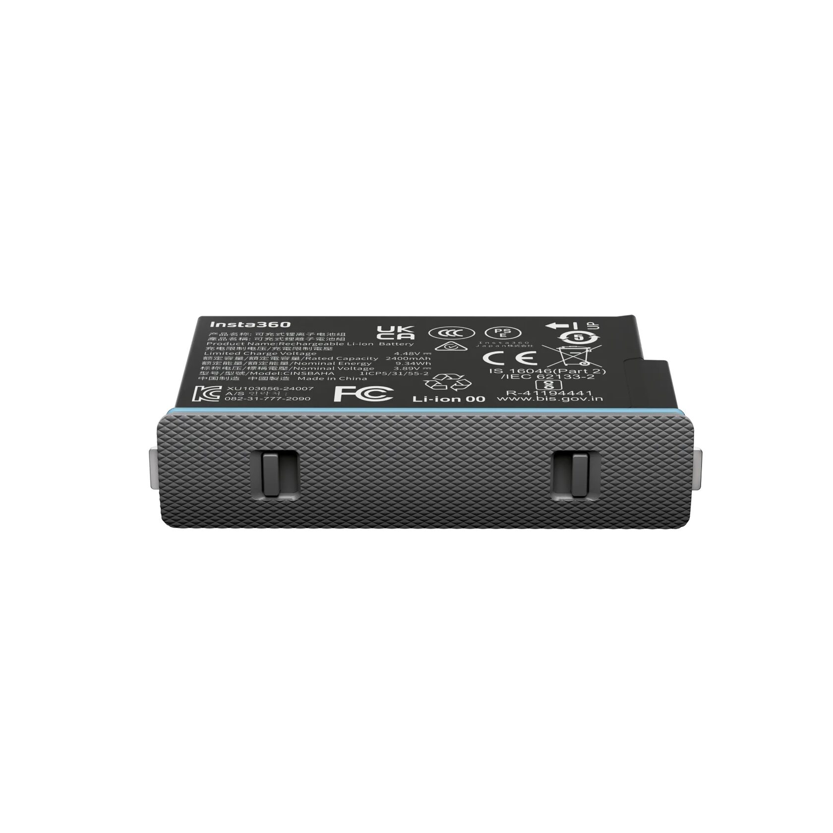 Insta360 X5 Battery — Фото 1